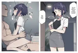 33 ページ目