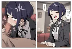 8 ページ目