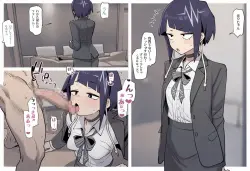 24 ページ目
