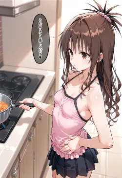 第 55 頁