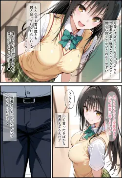 第 8 頁