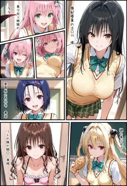 第 3 頁