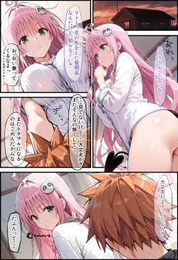 第 30 頁