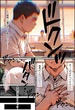 第 10 頁