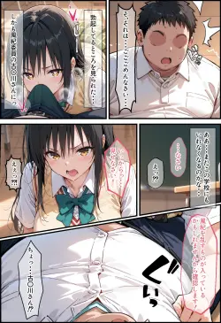 第 15 頁