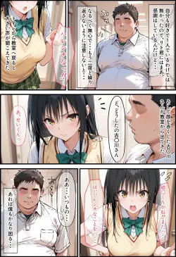 第 6 頁