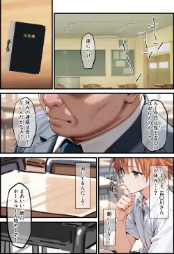 第 45 頁