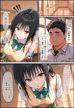 第 12 頁